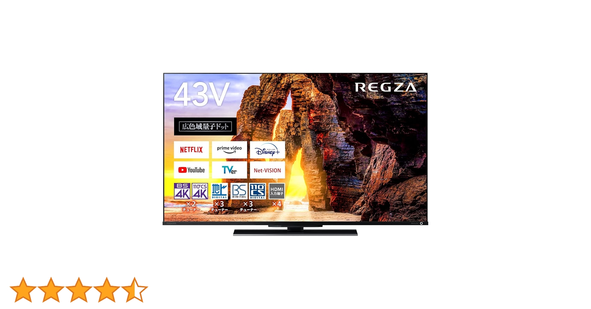 Amazon.co.jp: REGZA 43インチ 4K液晶テレビ 43Z670L 4Kチューナー内蔵